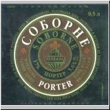 nischinasert (65).jpg